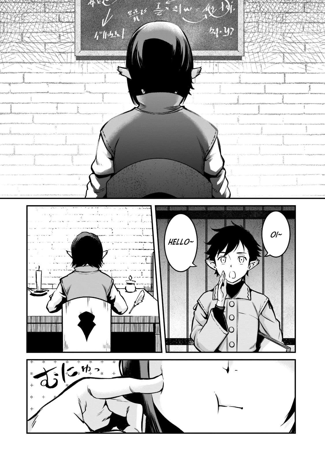 The Conqueror From a Dying Kingdom Chapter 9 page 18 - Chapter 9: Changing Routines, Unchanging Wishes
