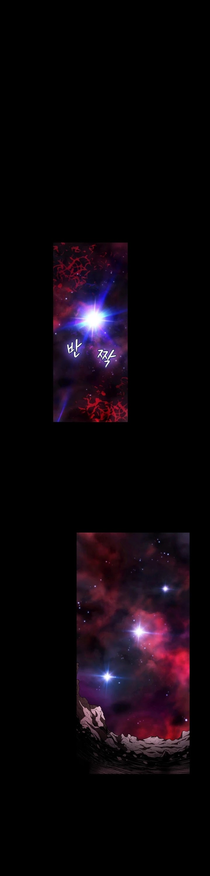 The Constellation That Returned From Hell Chapter 1 page 2 - Chapter 1