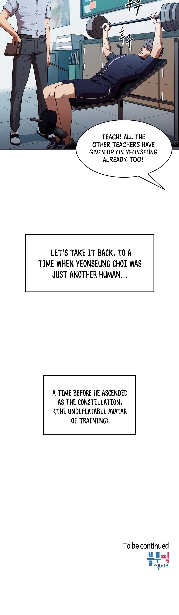 The Constellation That Returned From Hell Chapter 1 page 40 - Chapter 1