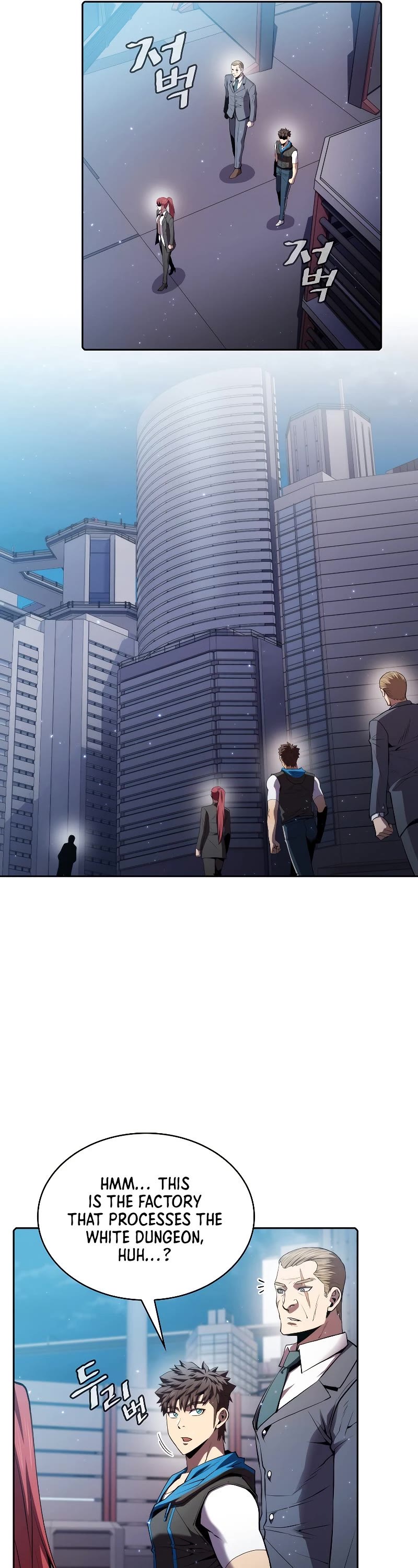 The Constellation That Returned From Hell Chapter 100 page 12 - Chapter 100