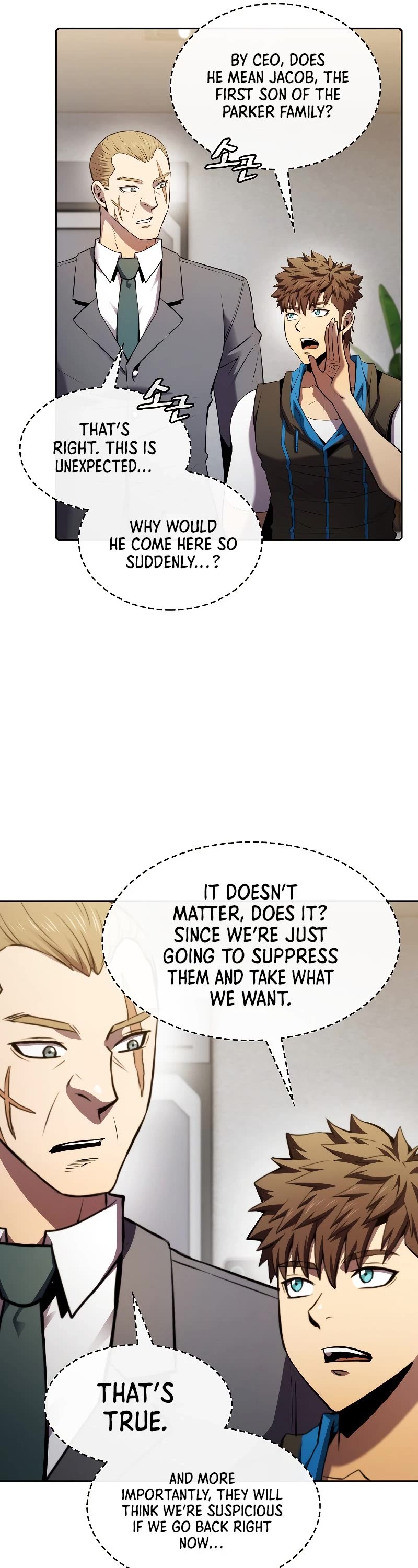 The Constellation That Returned From Hell Chapter 100 page 17 - Chapter 100