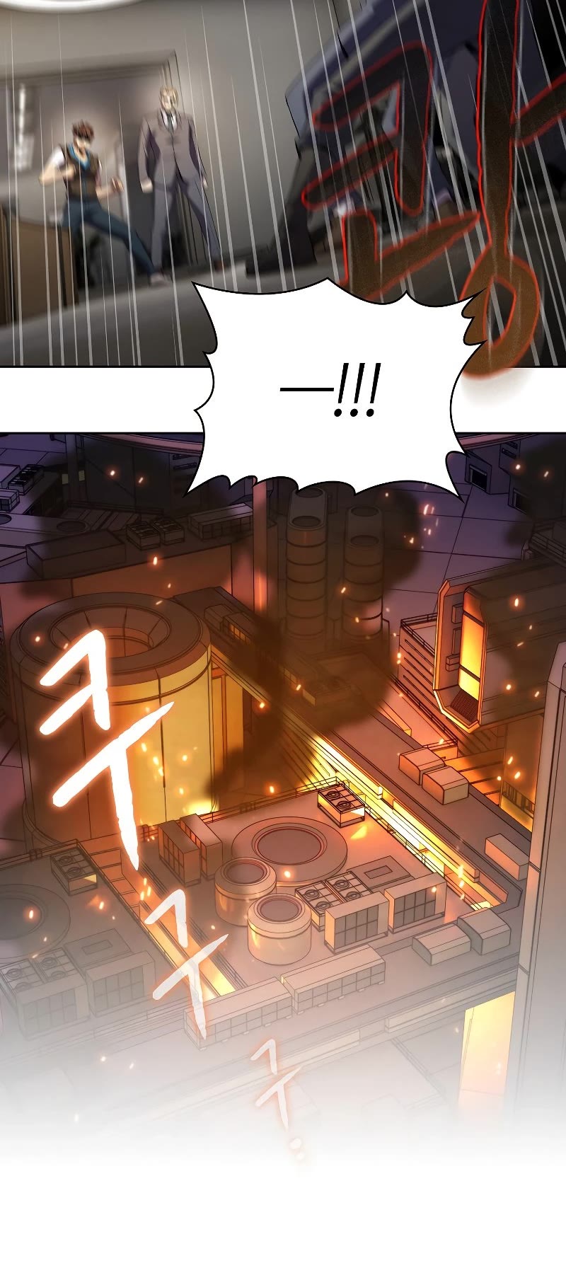 The Constellation That Returned From Hell Chapter 100 page 34 - Chapter 100