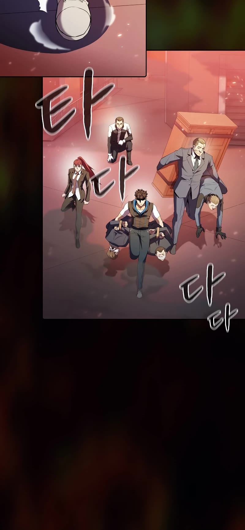 The Constellation That Returned From Hell Chapter 100 page 40 - Chapter 100