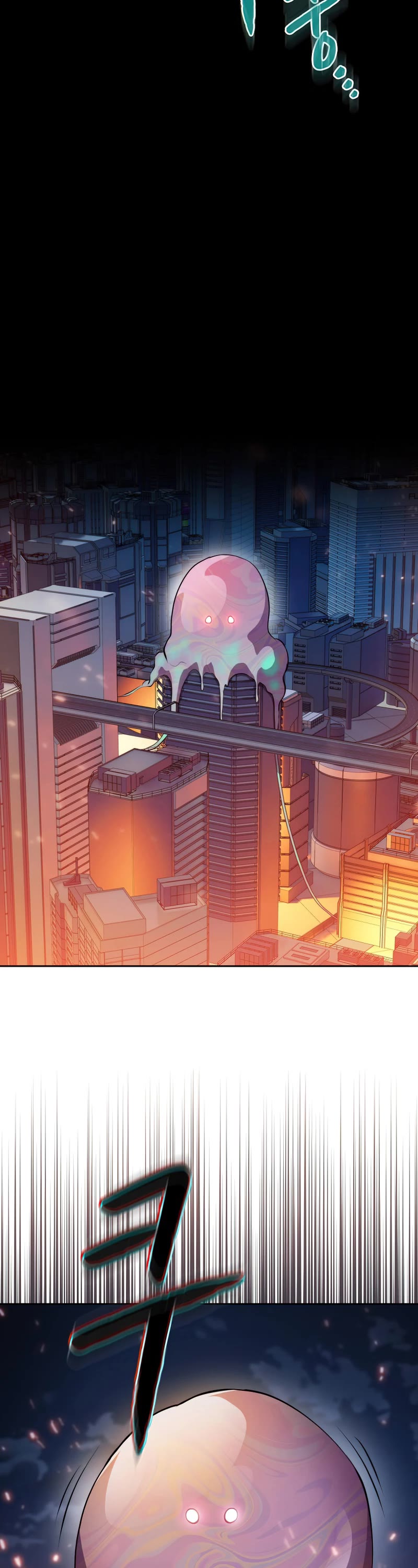 The Constellation That Returned From Hell Chapter 101 page 14 - Chapter 101