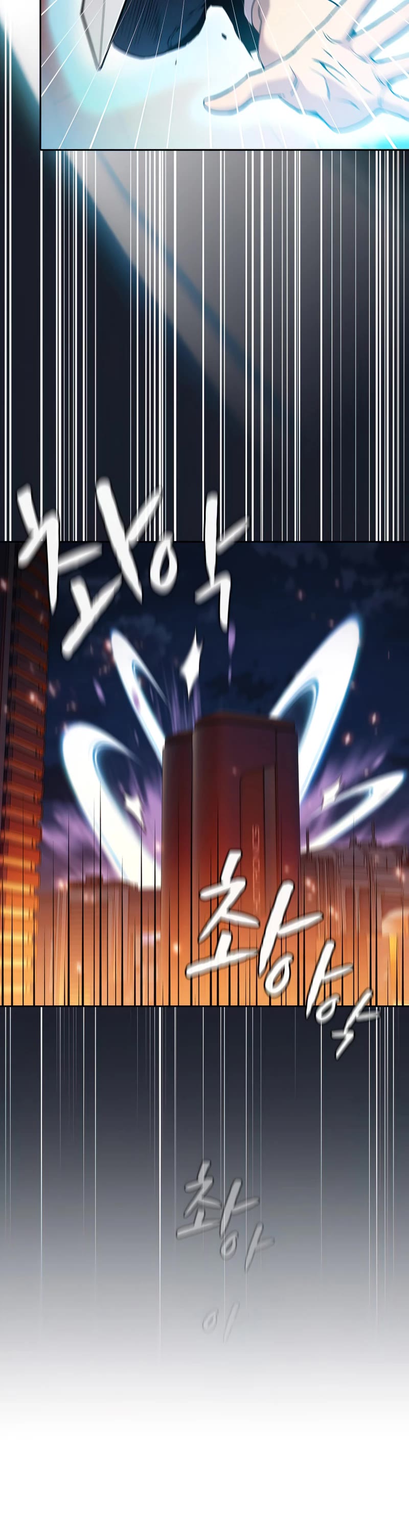 The Constellation That Returned From Hell Chapter 101 page 22 - Chapter 101