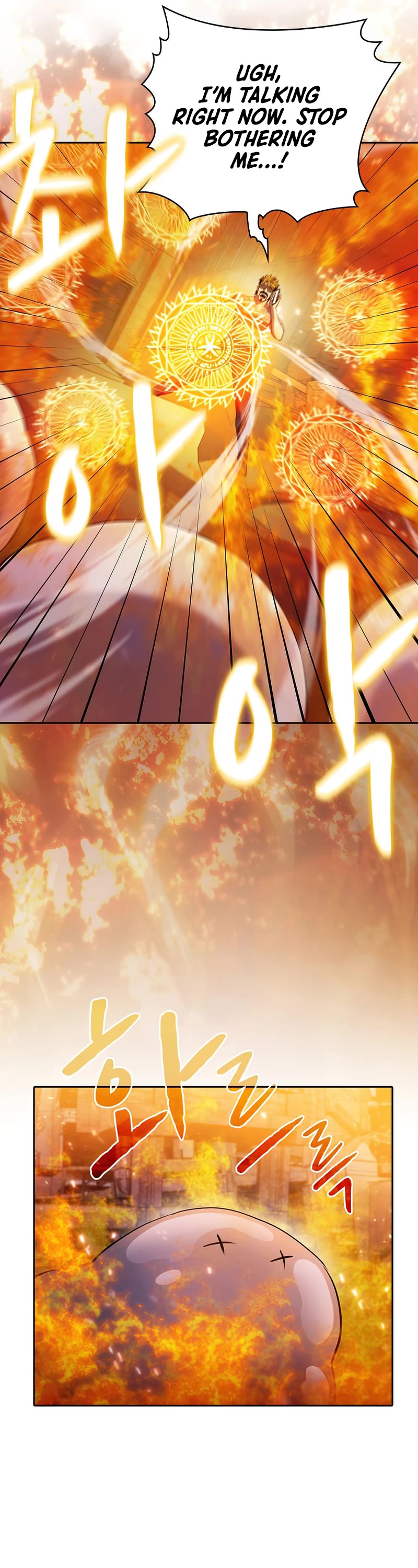 The Constellation That Returned From Hell Chapter 101 page 30 - Chapter 101