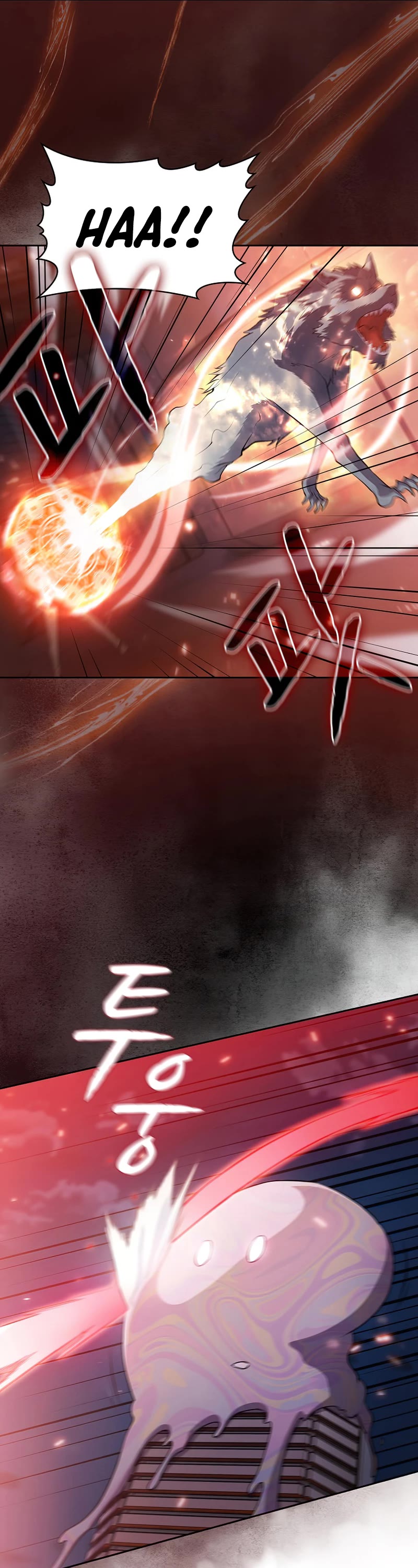 The Constellation That Returned From Hell Chapter 101 page 7 - Chapter 101