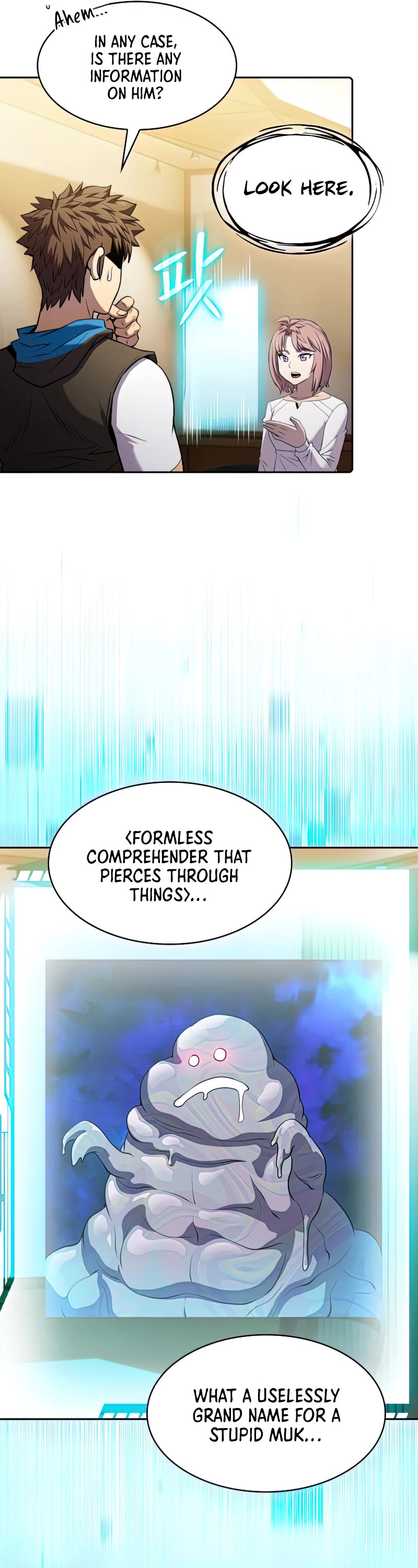 The Constellation That Returned From Hell Chapter 102 page 12 - Chapter 102