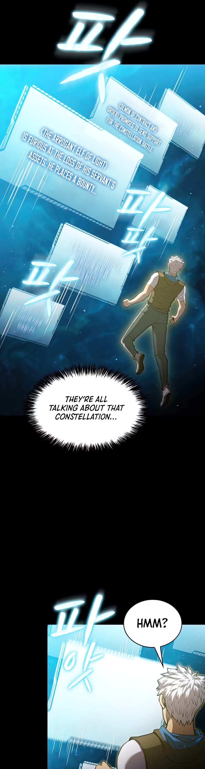 The Constellation That Returned From Hell Chapter 102 page 17 - Chapter 102