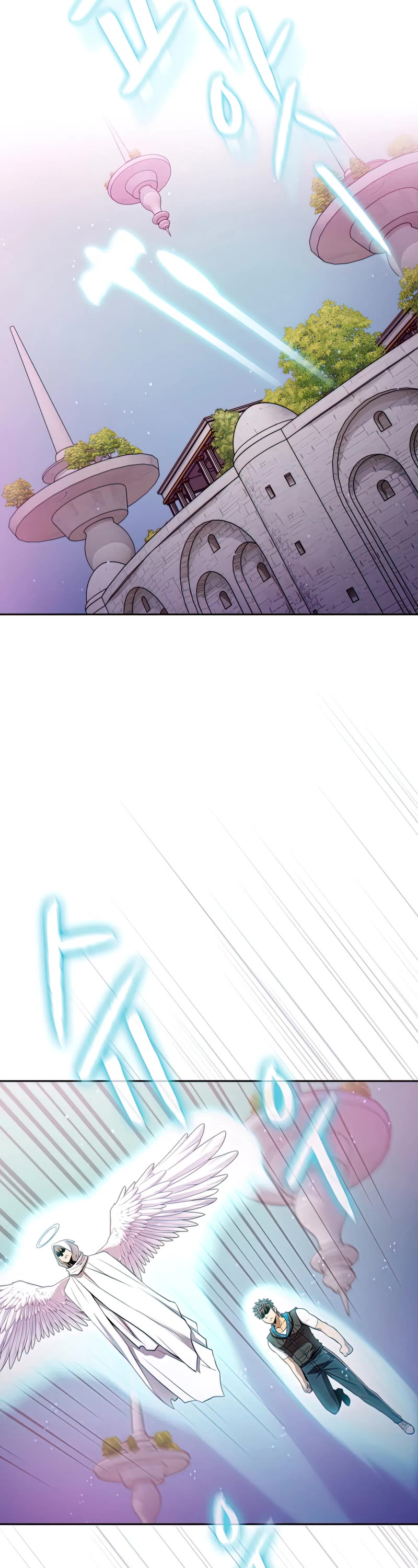 The Constellation That Returned From Hell Chapter 102 page 42 - Chapter 102