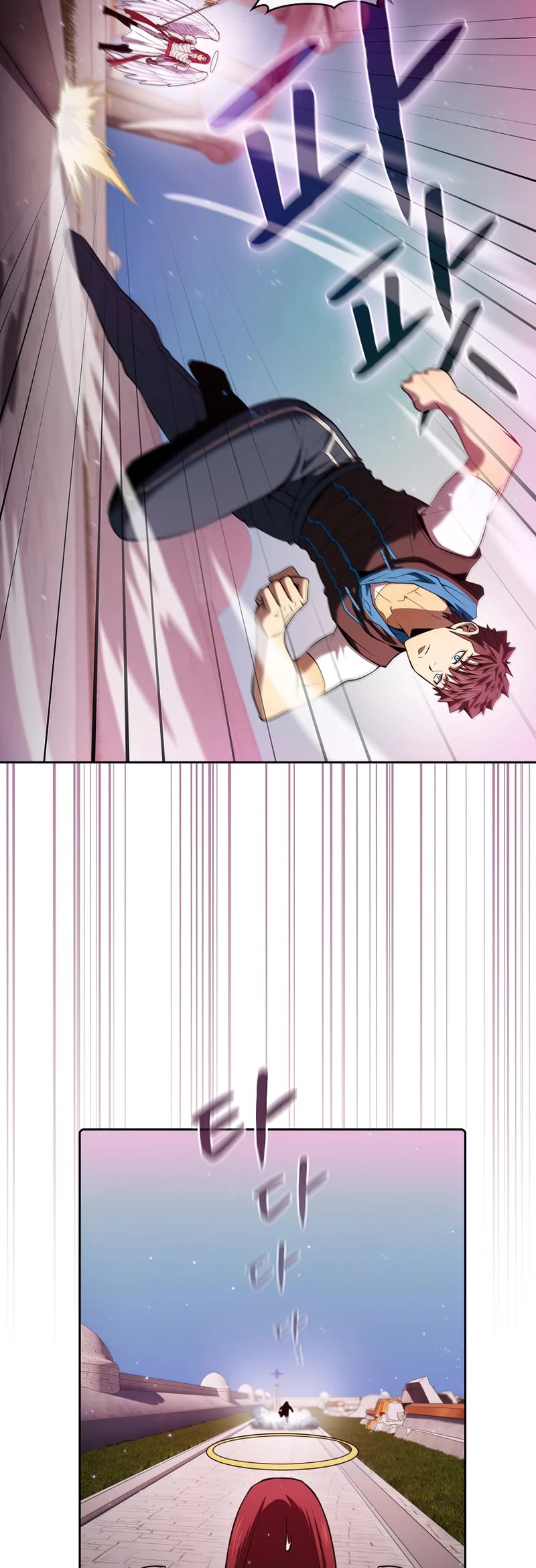 The Constellation That Returned From Hell Chapter 103 page 15 - Chapter 103
