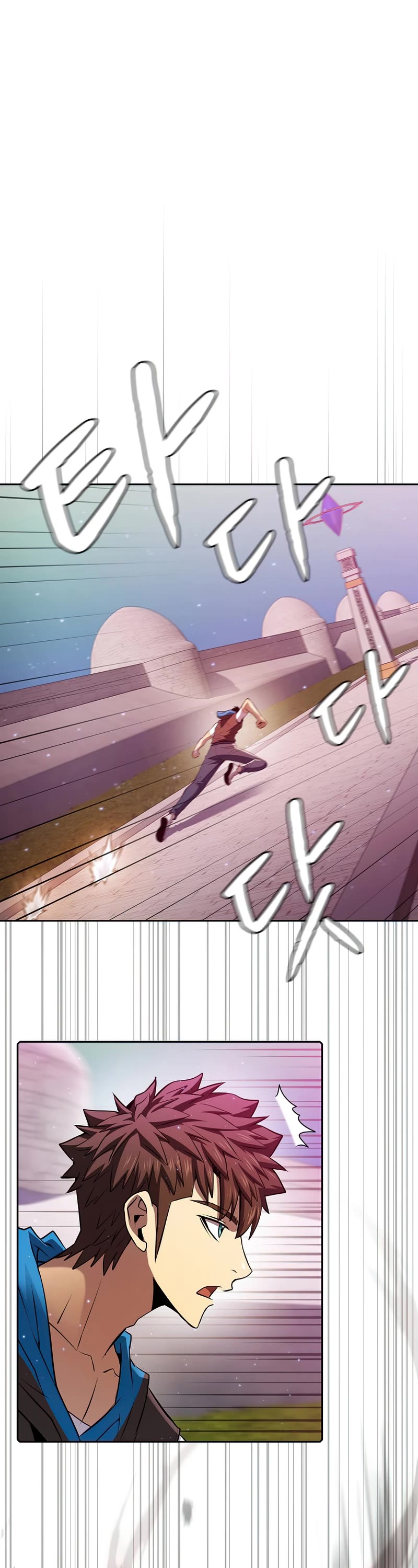 The Constellation That Returned From Hell Chapter 103 page 17 - Chapter 103