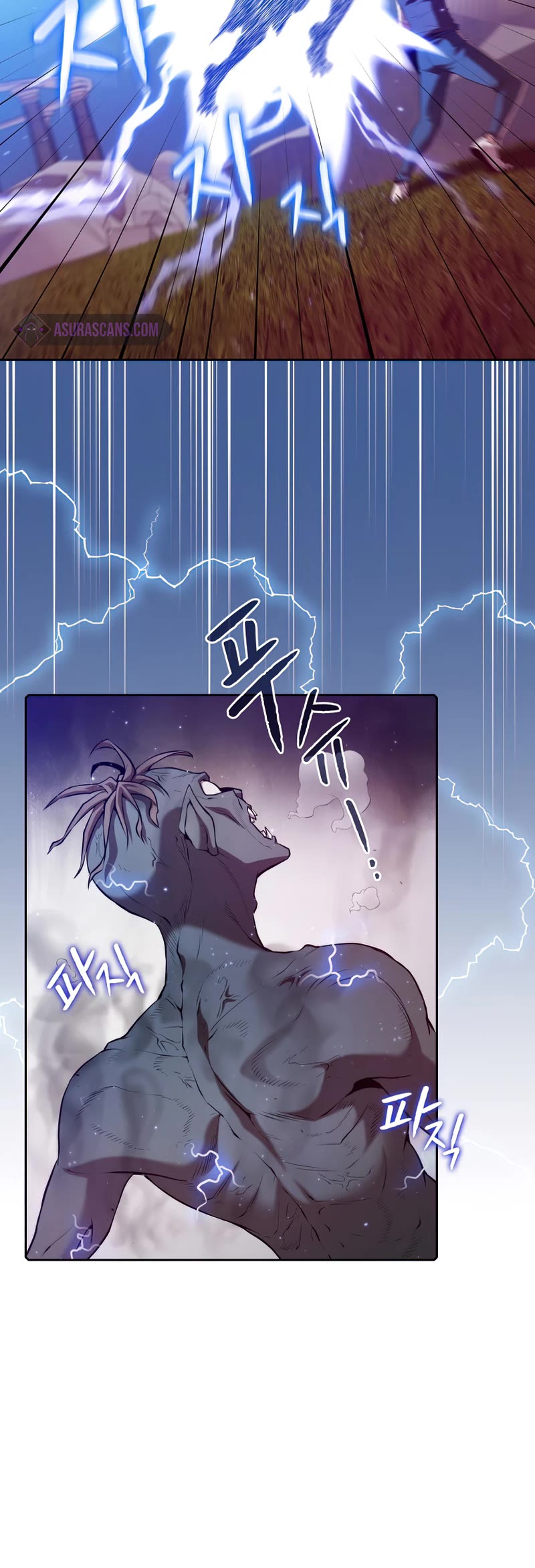 The Constellation That Returned From Hell Chapter 103 page 26 - Chapter 103