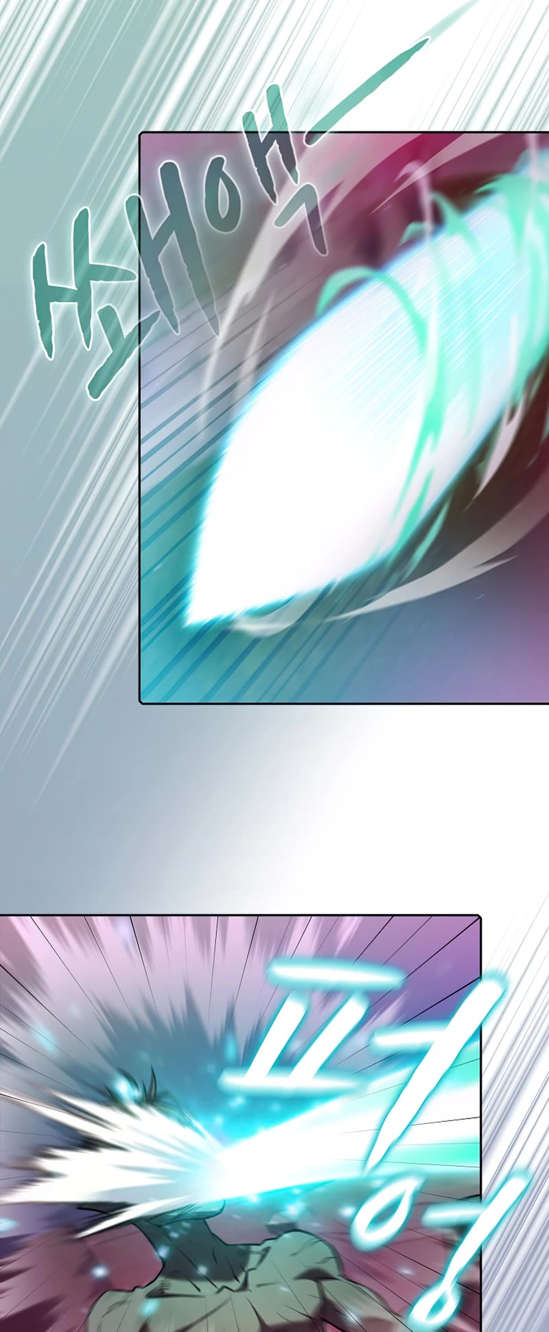 The Constellation That Returned From Hell Chapter 103 page 35 - Chapter 103