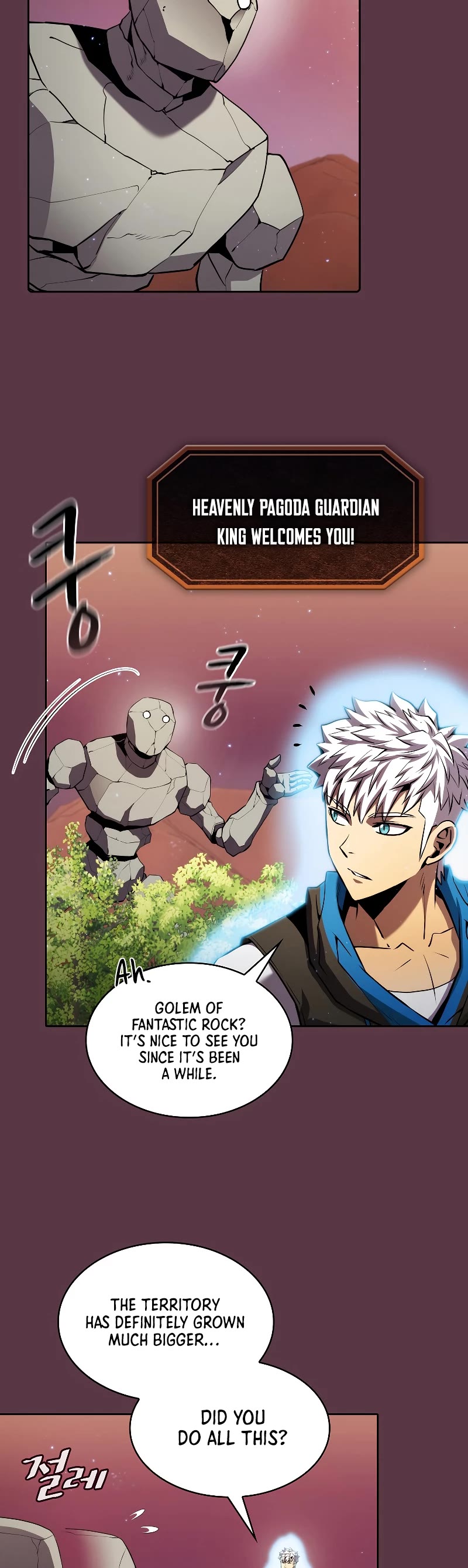 The Constellation That Returned From Hell Chapter 105 page 24 - Chapter 105