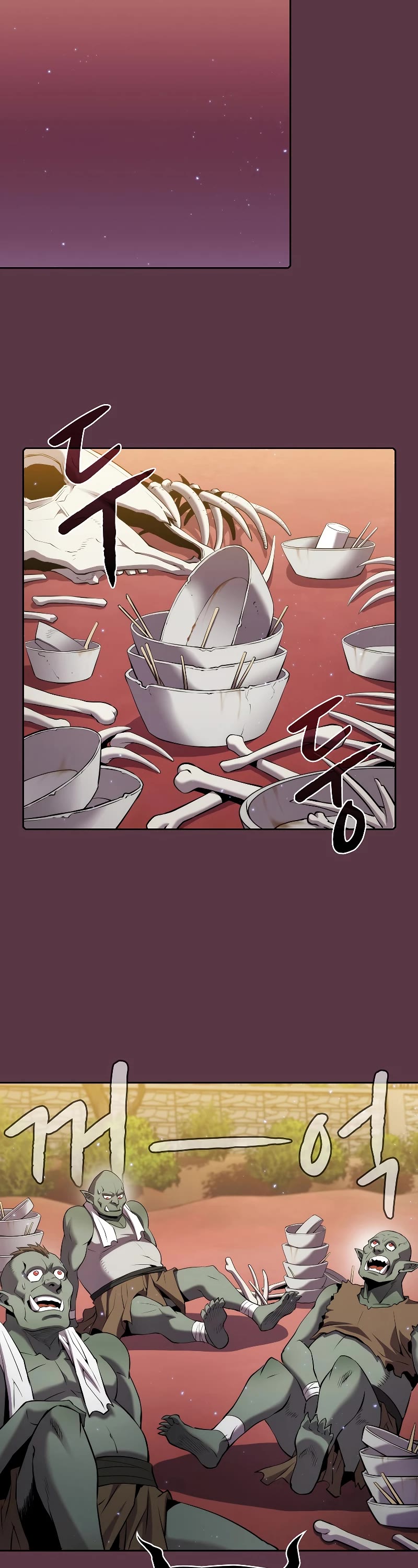 The Constellation That Returned From Hell Chapter 105 page 32 - Chapter 105