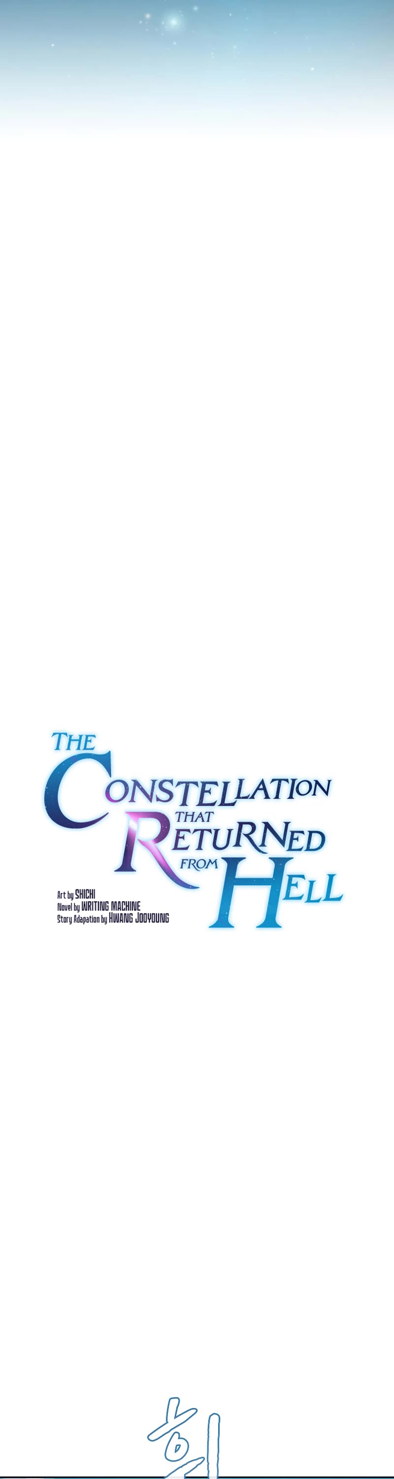 The Constellation That Returned From Hell Chapter 105 page 4 - Chapter 105