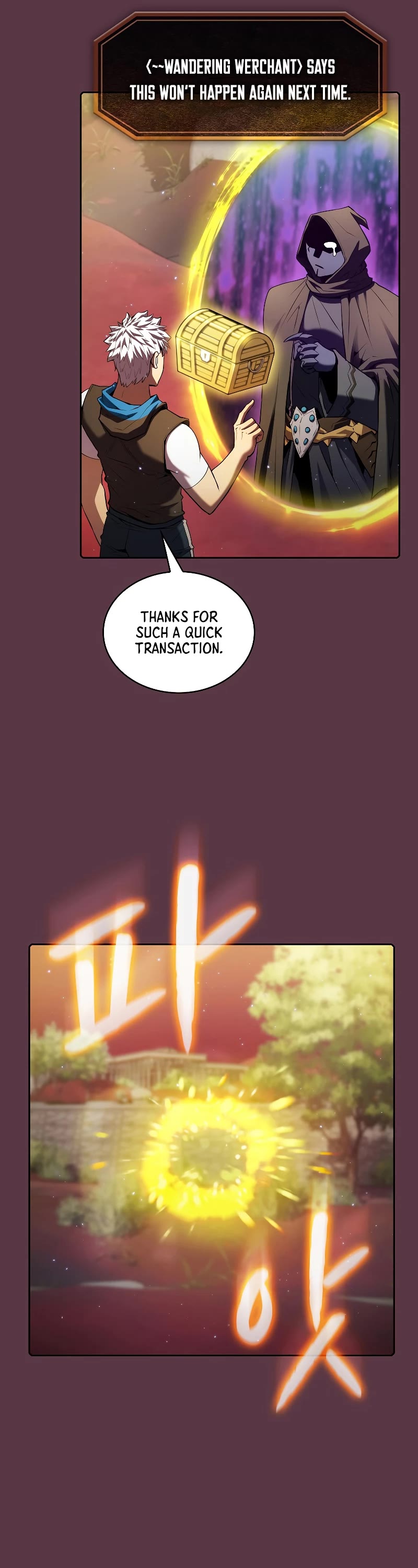 The Constellation That Returned From Hell Chapter 105 page 41 - Chapter 105
