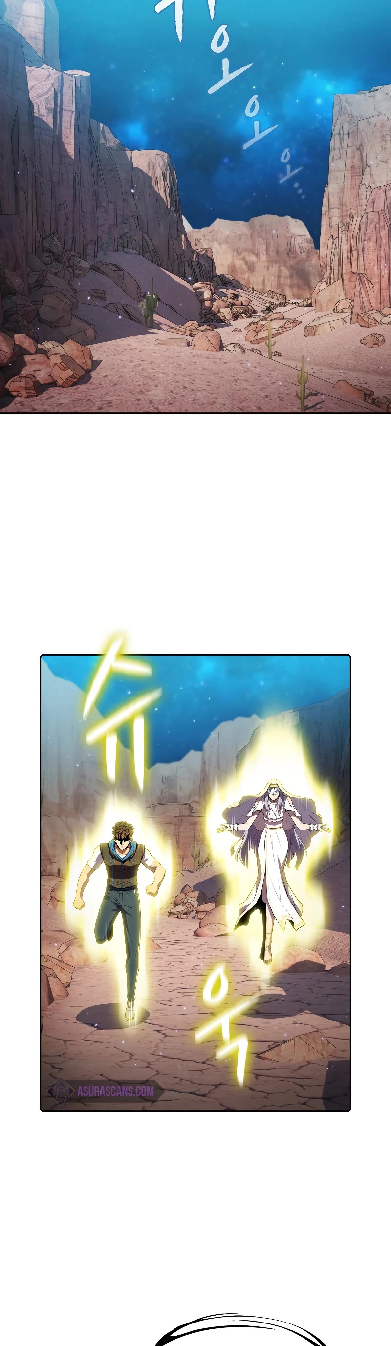 The Constellation That Returned From Hell Chapter 105 page 5 - Chapter 105