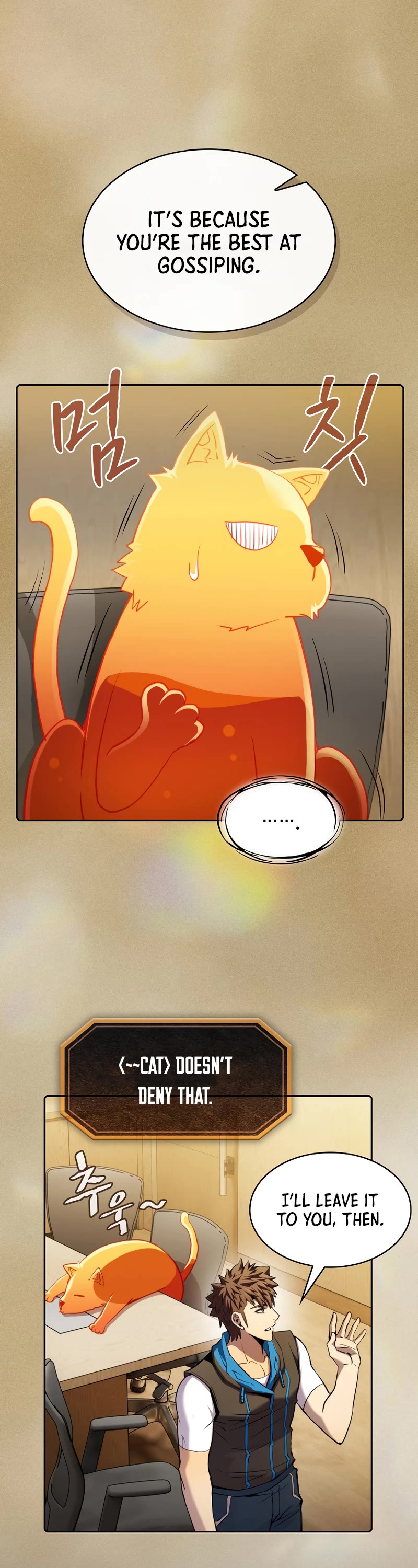 The Constellation That Returned From Hell Chapter 106 page 13 - Chapter 106