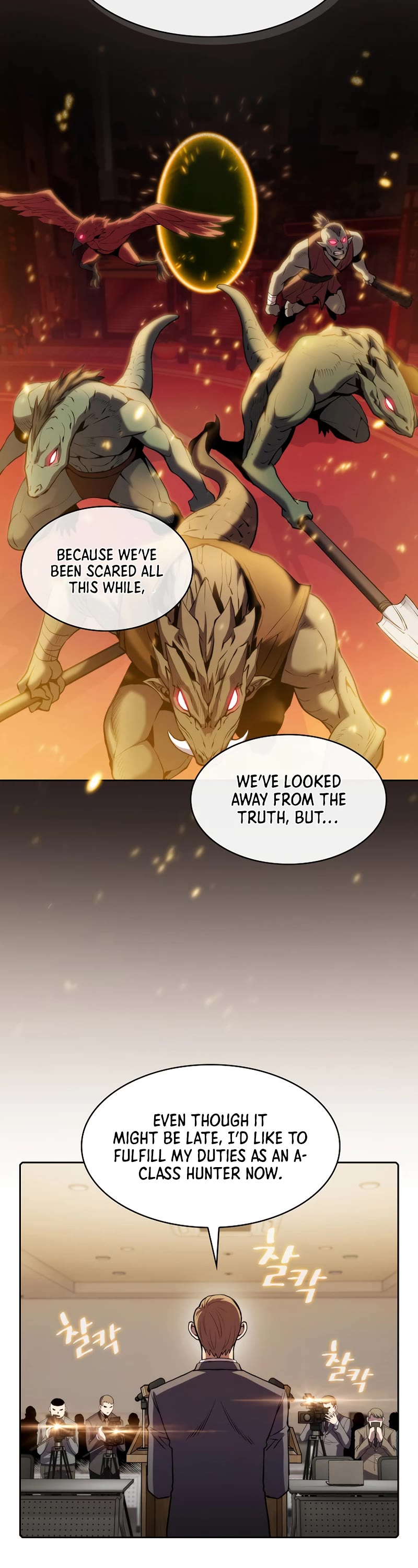 The Constellation That Returned From Hell Chapter 106 page 18 - Chapter 106
