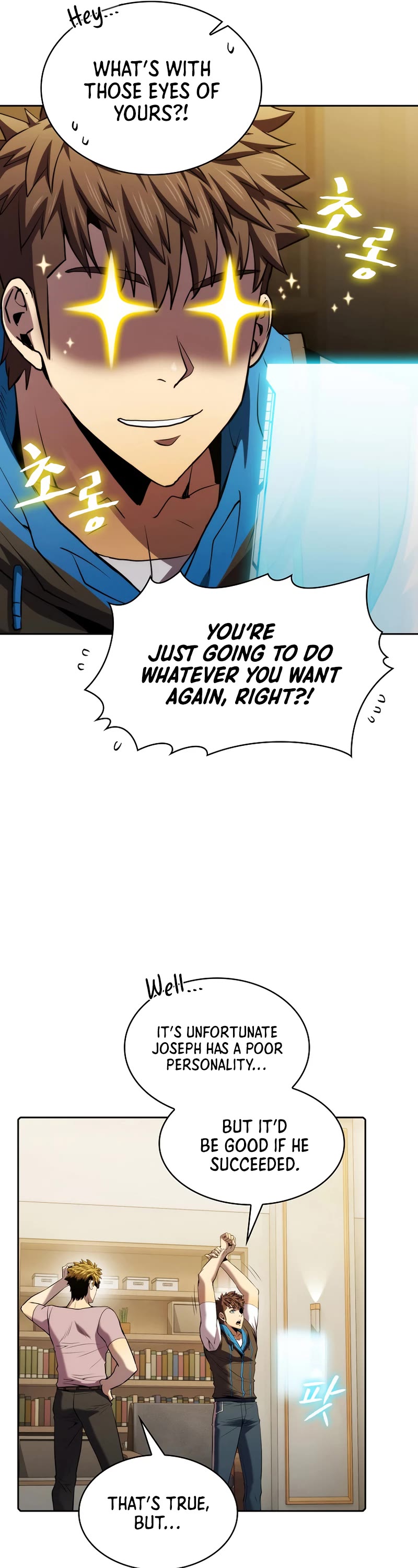 The Constellation That Returned From Hell Chapter 106 page 27 - Chapter 106