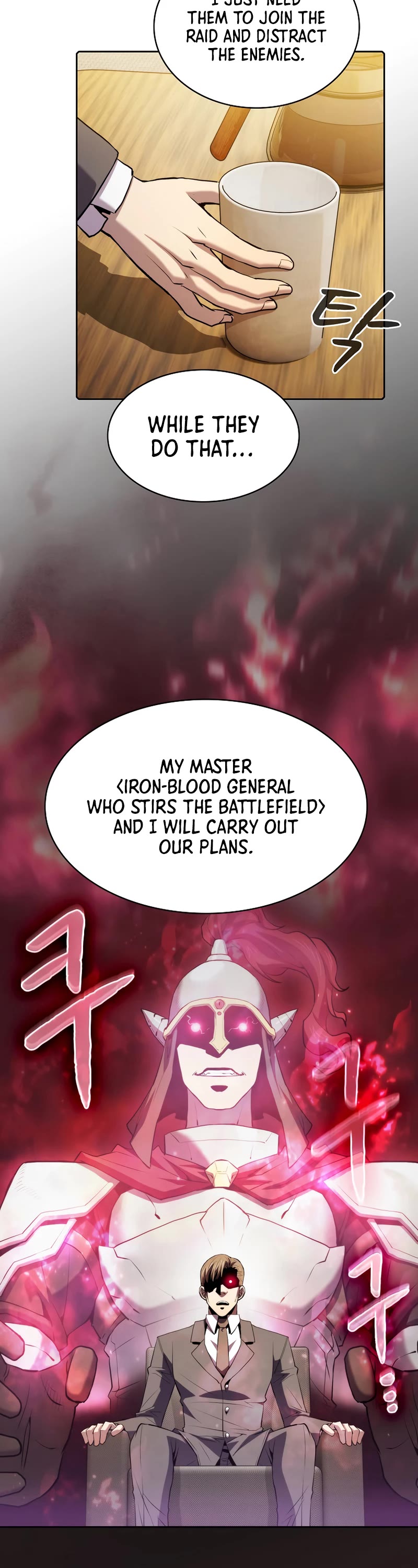 The Constellation That Returned From Hell Chapter 106 page 33 - Chapter 106