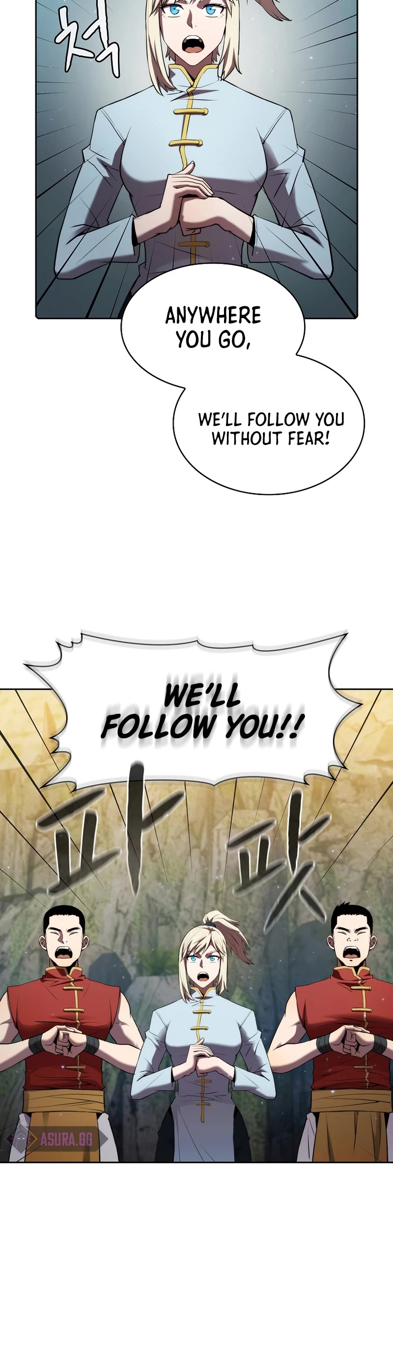 The Constellation That Returned From Hell Chapter 106 page 41 - Chapter 106