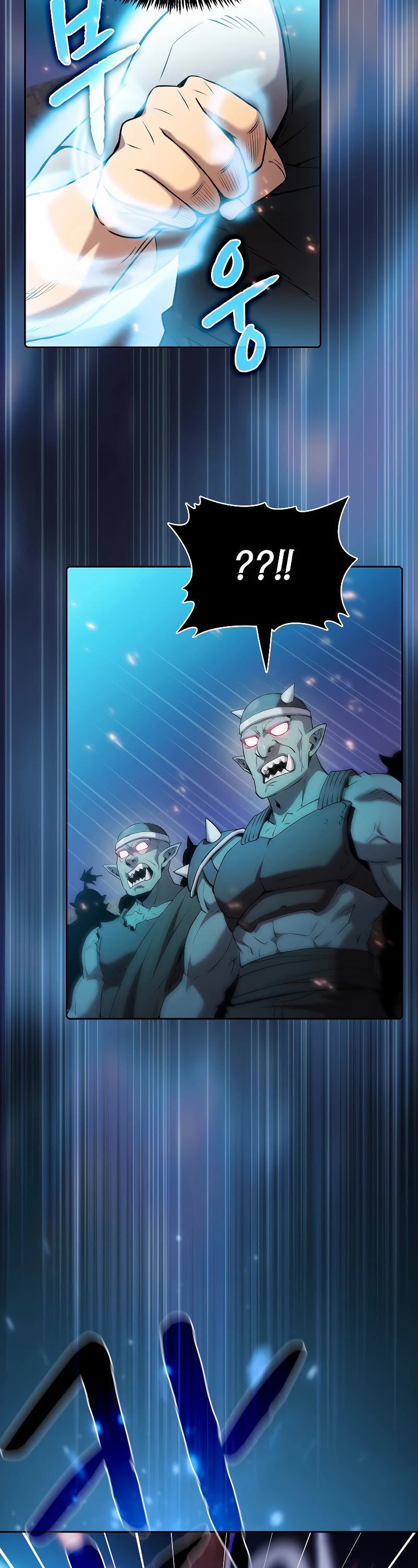 The Constellation That Returned From Hell Chapter 107 page 37 - Chapter 107