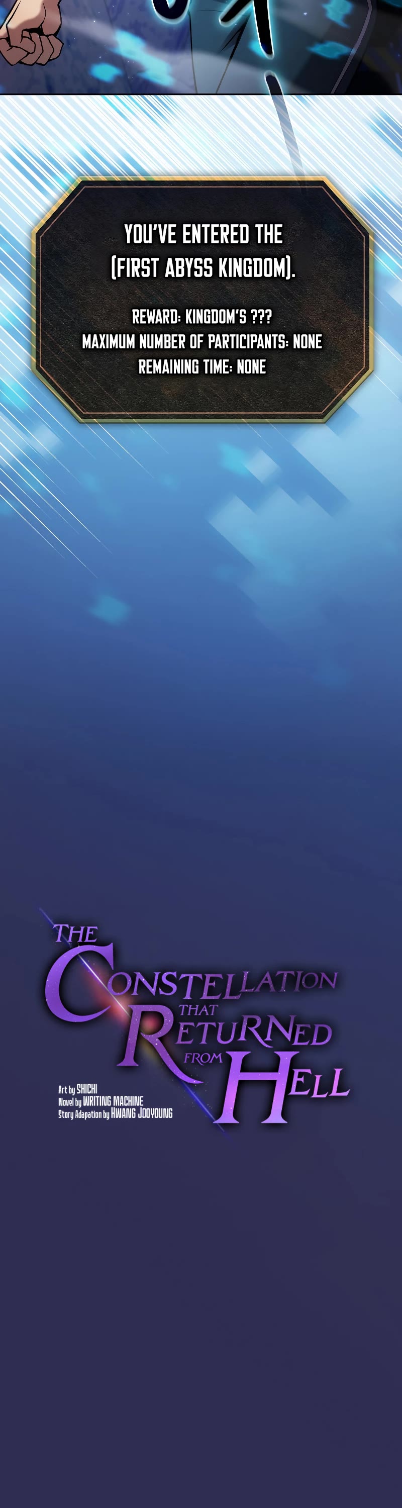 The Constellation That Returned From Hell Chapter 107 page 4 - Chapter 107