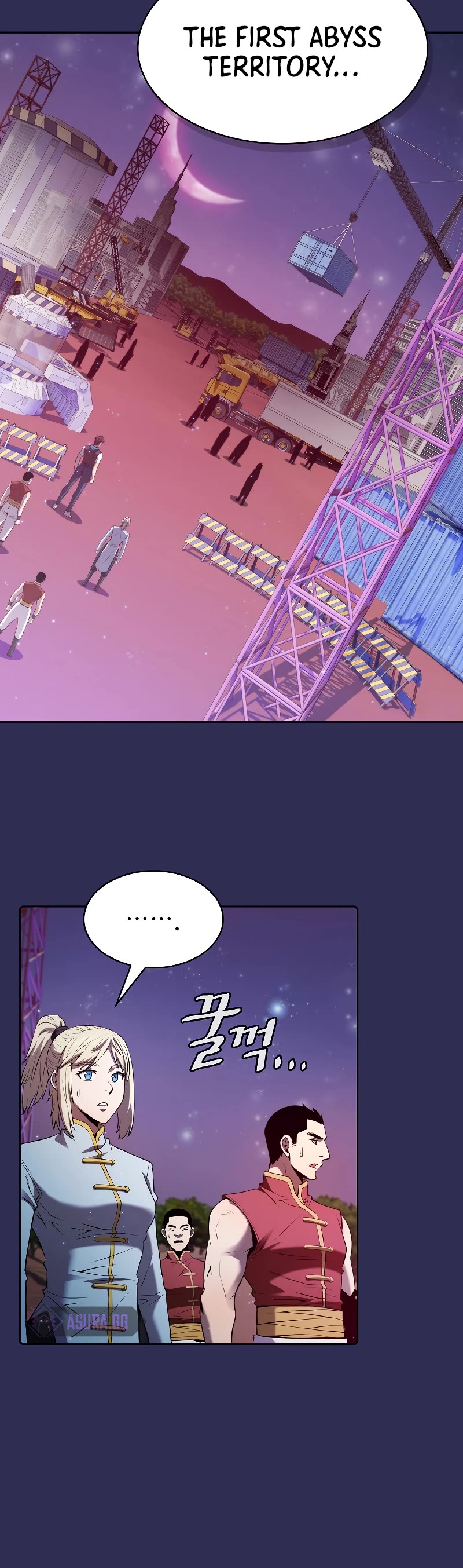 The Constellation That Returned From Hell Chapter 107 page 6 - Chapter 107