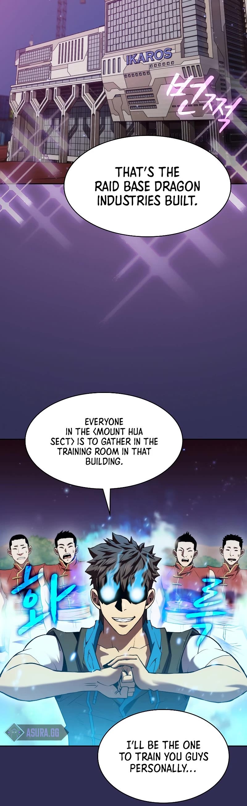 The Constellation That Returned From Hell Chapter 107 page 9 - Chapter 107