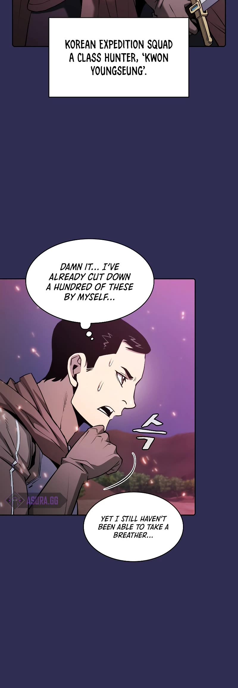 The Constellation That Returned From Hell Chapter 108 page 26 - Chapter 108