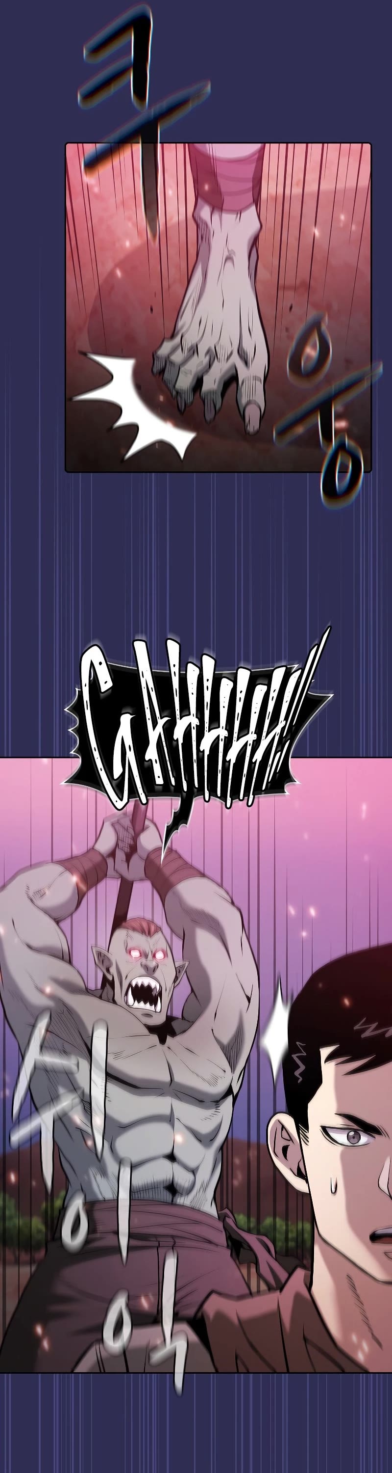 The Constellation That Returned From Hell Chapter 108 page 27 - Chapter 108