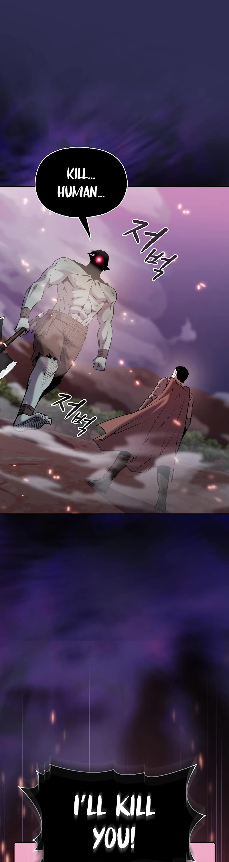 The Constellation That Returned From Hell Chapter 108 page 31 - Chapter 108