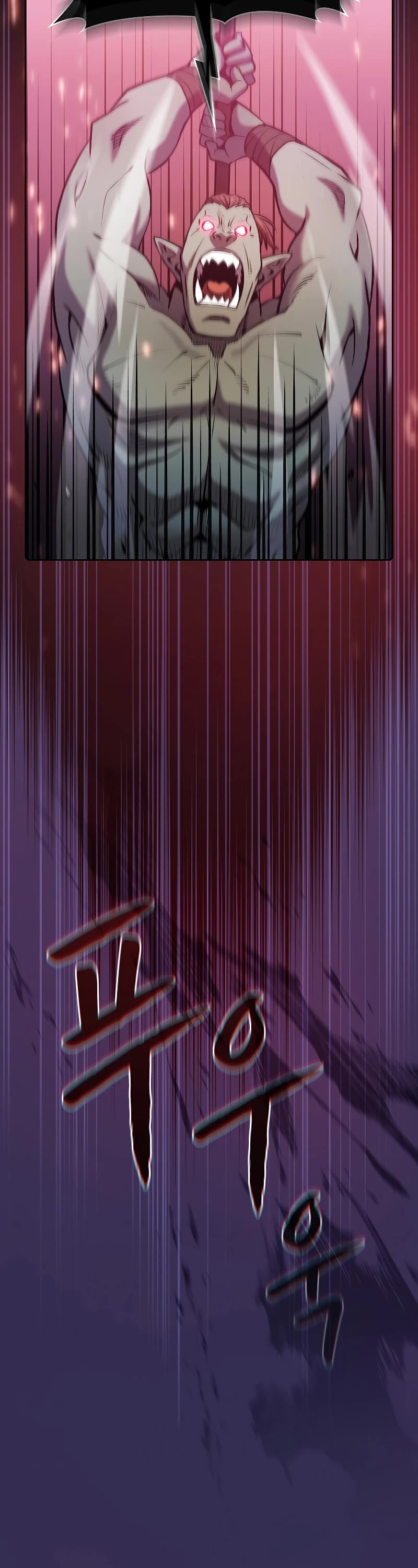 The Constellation That Returned From Hell Chapter 108 page 32 - Chapter 108