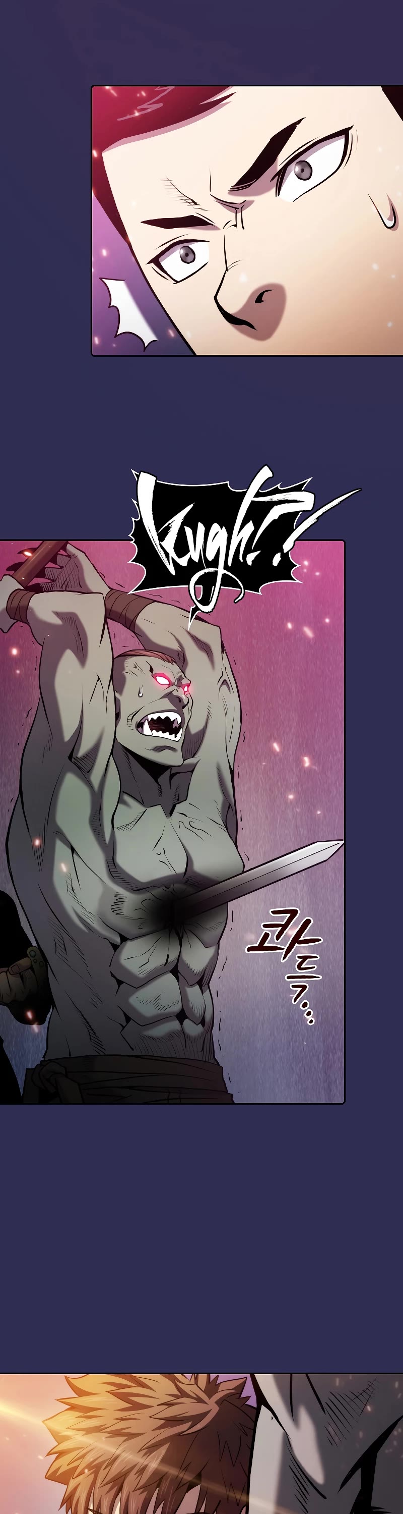 The Constellation That Returned From Hell Chapter 108 page 33 - Chapter 108