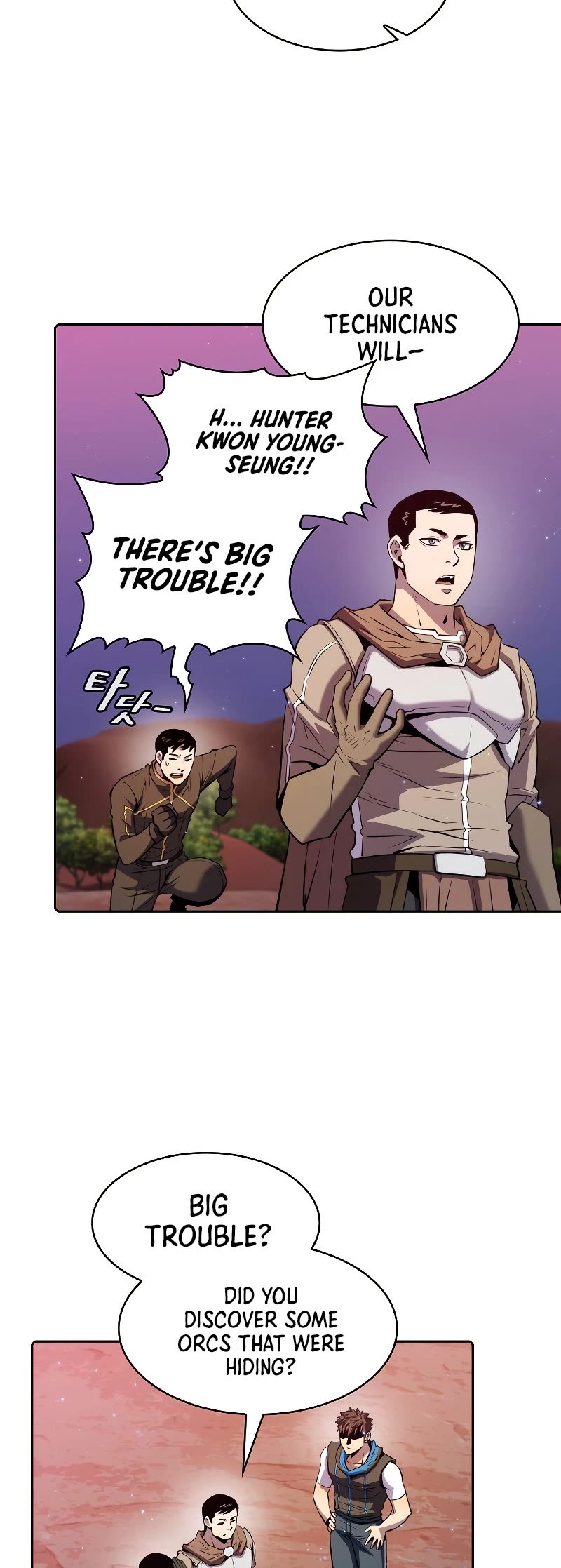 The Constellation That Returned From Hell Chapter 108 page 43 - Chapter 108