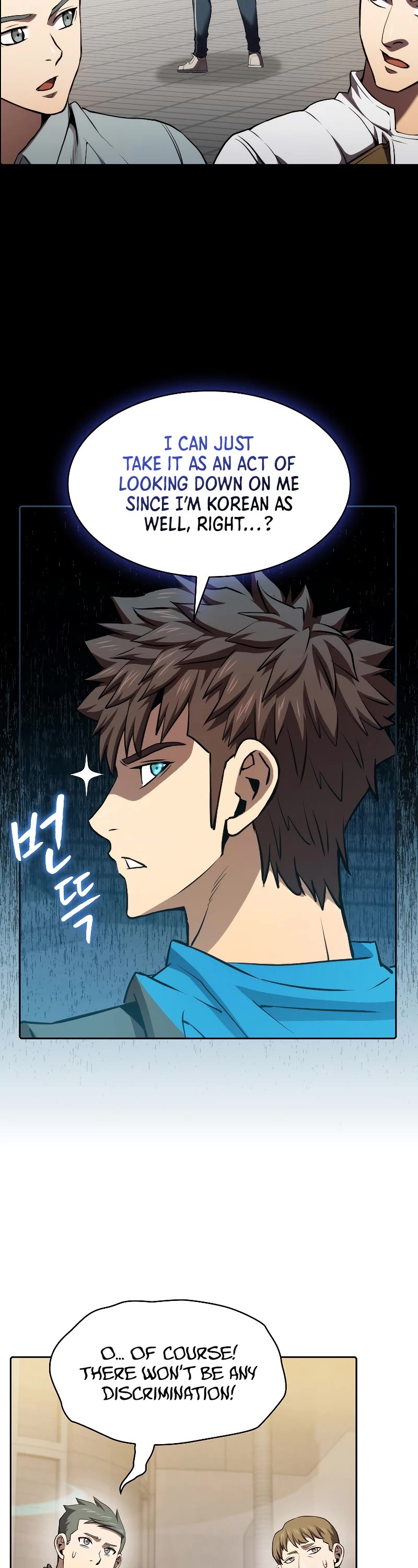 The Constellation That Returned From Hell Chapter 109 page 18 - Chapter 109