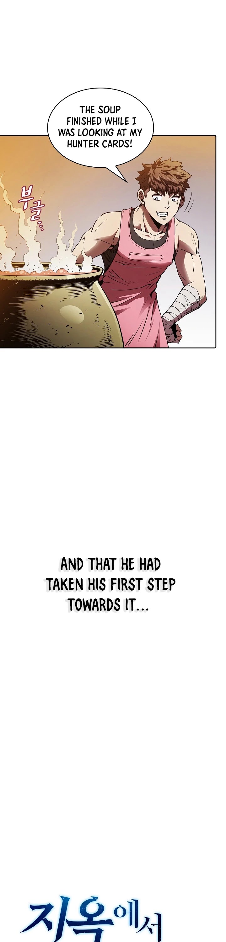 The Constellation That Returned From Hell Chapter 11 page 16 - Chapter 11