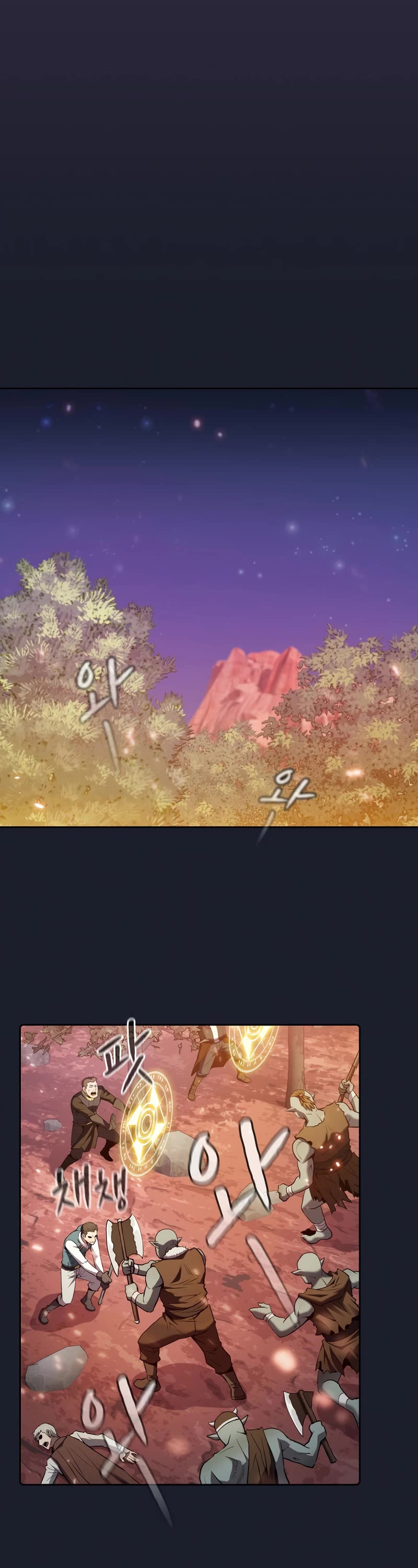 The Constellation That Returned From Hell Chapter 111 page 16 - Chapter 111
