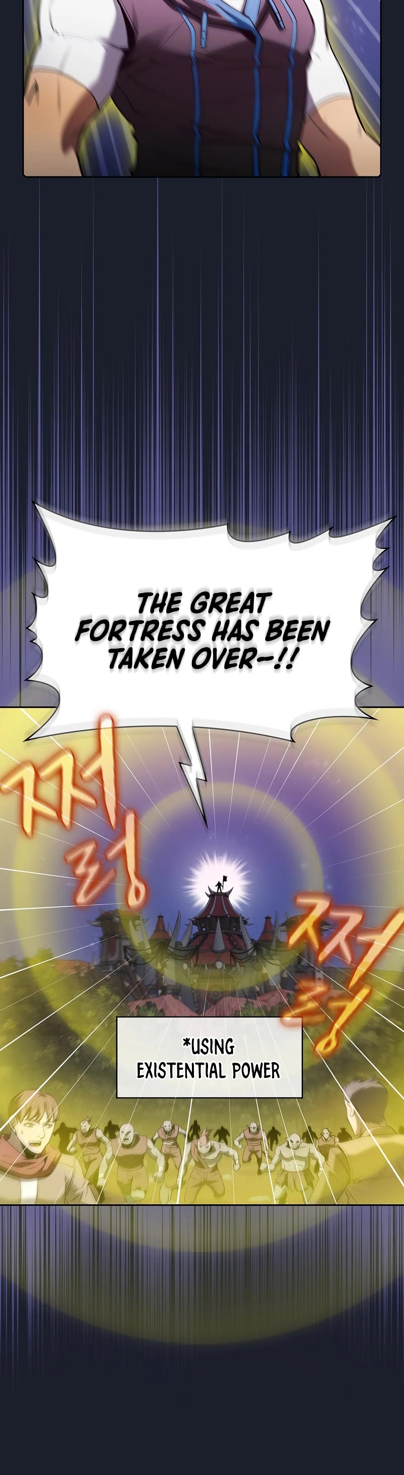The Constellation That Returned From Hell Chapter 111 page 21 - Chapter 111
