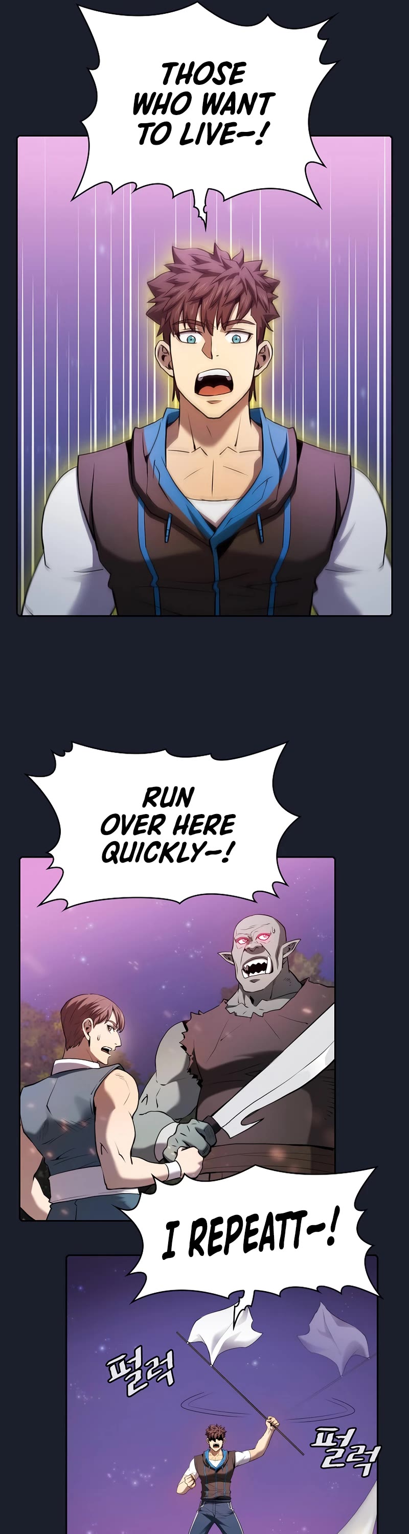 The Constellation That Returned From Hell Chapter 111 page 22 - Chapter 111