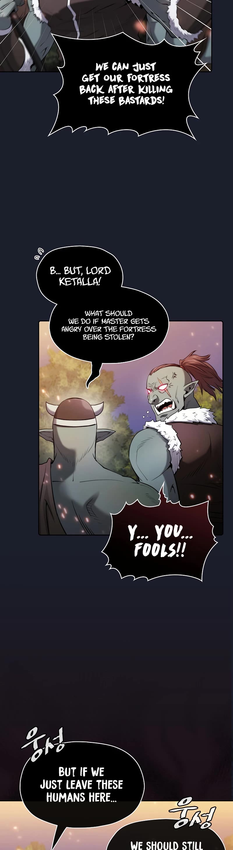The Constellation That Returned From Hell Chapter 111 page 25 - Chapter 111