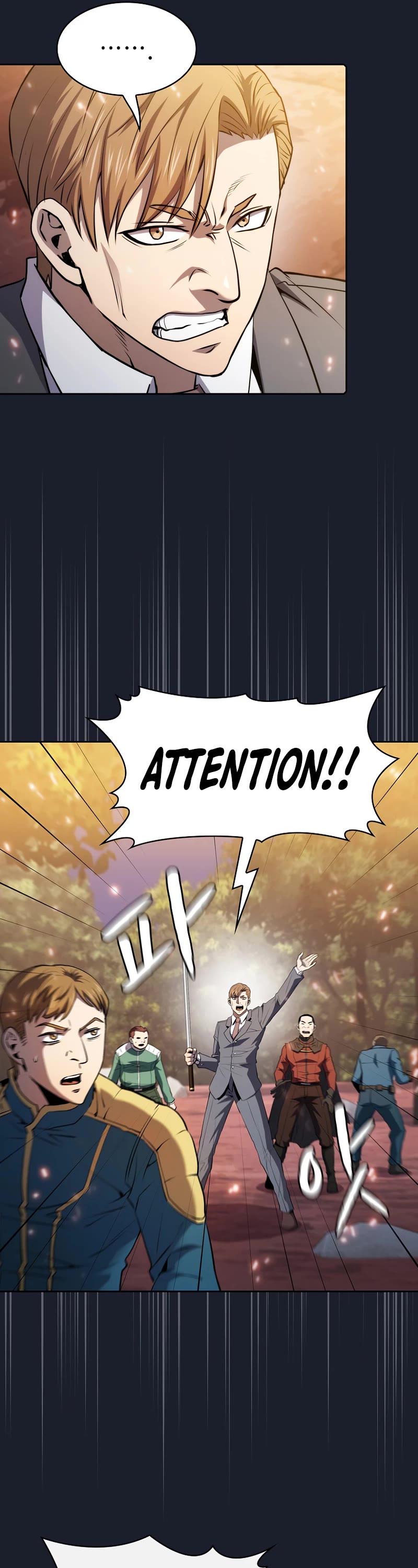 The Constellation That Returned From Hell Chapter 111 page 27 - Chapter 111