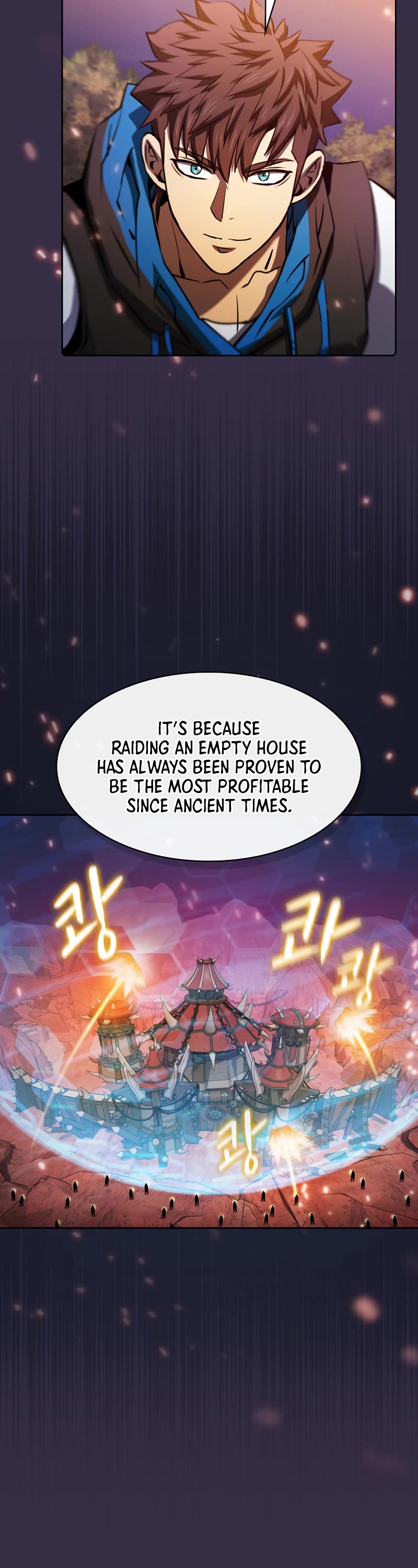 The Constellation That Returned From Hell Chapter 111 page 6 - Chapter 111