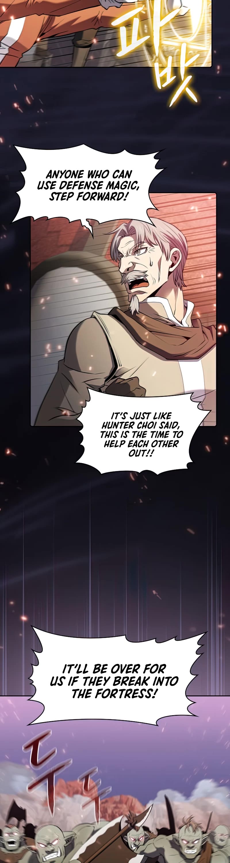 The Constellation That Returned From Hell Chapter 112 page 14 - Chapter 112