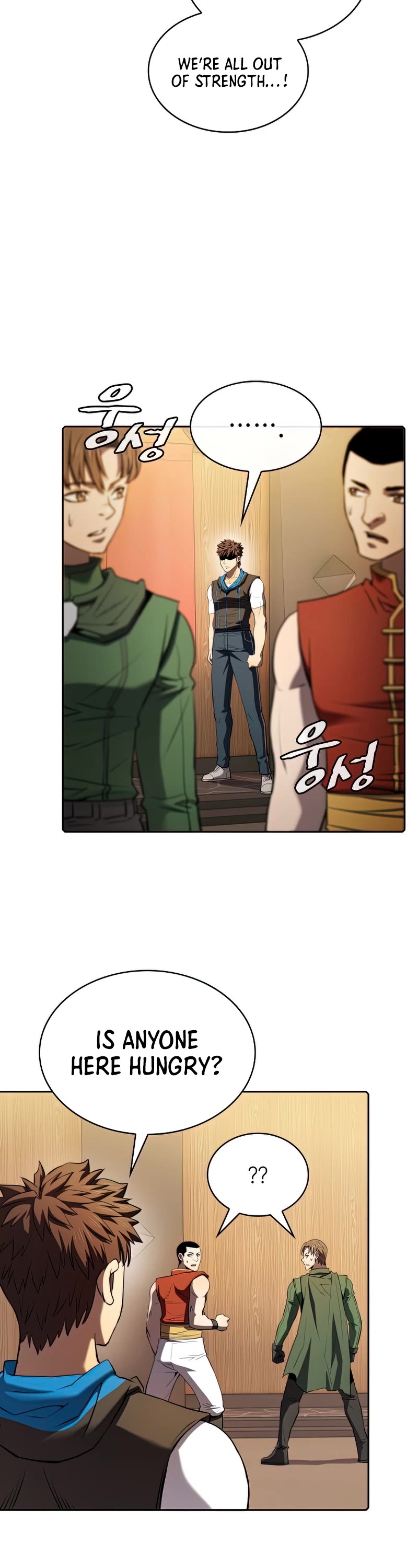 The Constellation That Returned From Hell Chapter 112 page 3 - Chapter 112