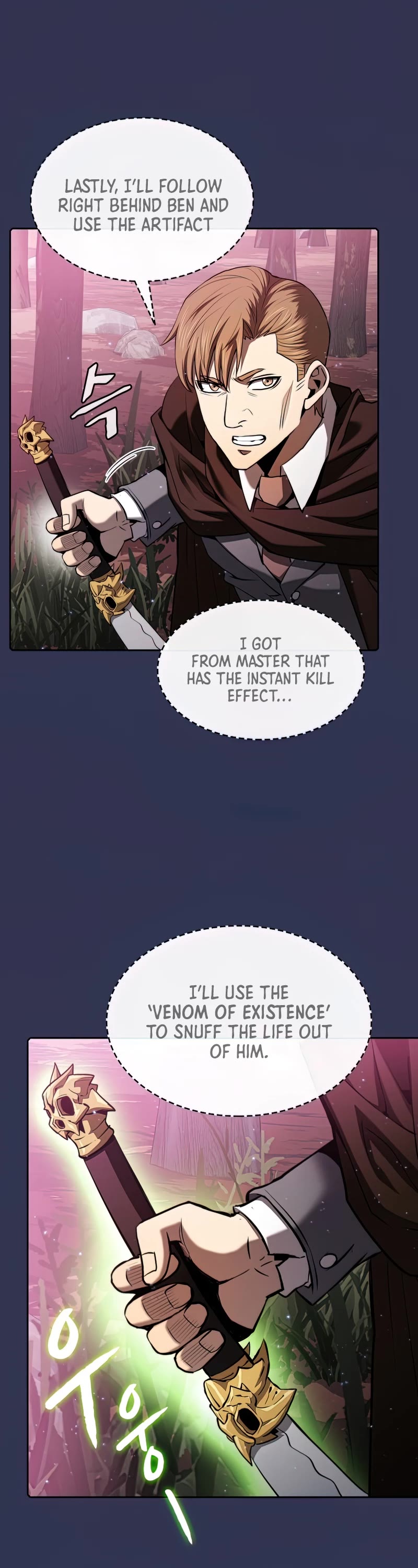 The Constellation That Returned From Hell Chapter 112 page 33 - Chapter 112