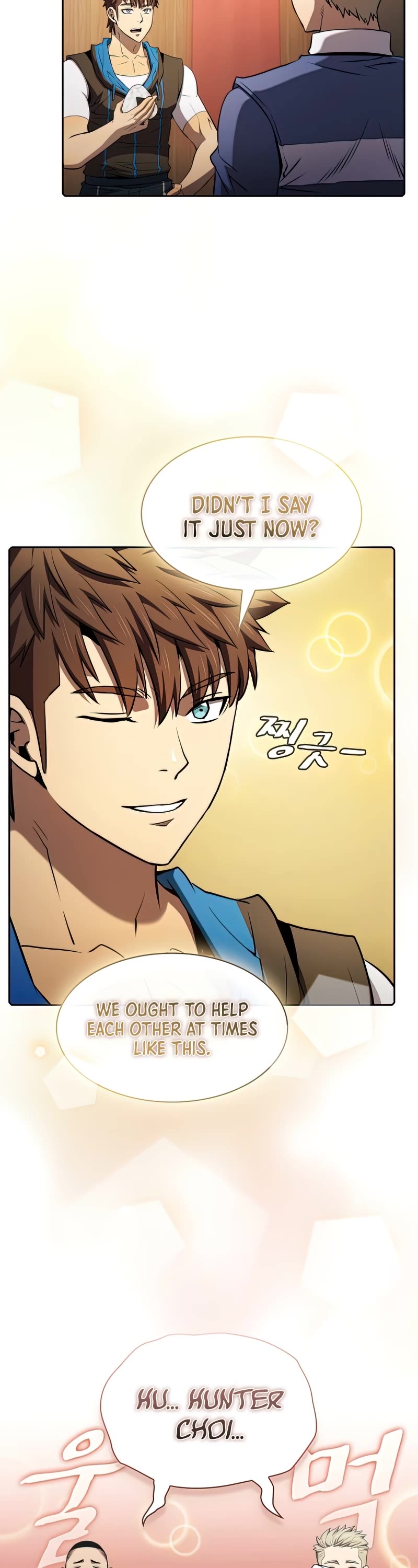 The Constellation That Returned From Hell Chapter 112 page 8 - Chapter 112